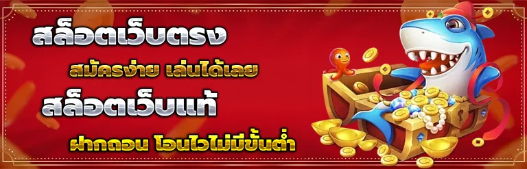 siam789